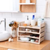 uploads/erp/collection/images/Home Garden/YingMao/XU0627701/img_b/XU0627701_img_b_2